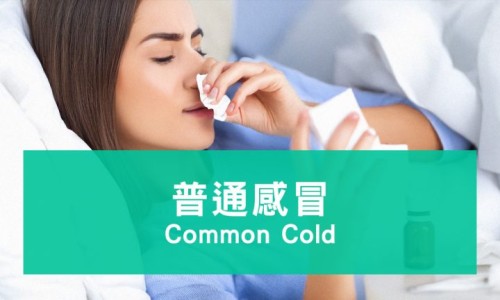 月经期间AA网 - 月经期间艾灸的好处与功效,月经期间艾灸可以吗?