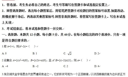 月经期间艾灸肚子的好处-月经期间AA网 - 月经期间艾灸的好处与功效,月经期间艾灸可以吗?